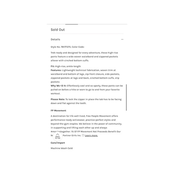 Free People Movement Wherever I Roam Cream Cargo Knit Rib Waist Jogger Pants - Picture 11 of 11